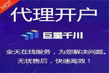 某品牌抖音信息流广告投放效果显著，秘诀何在？