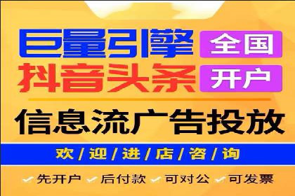百度推广的广告创意如何吸引目标用户